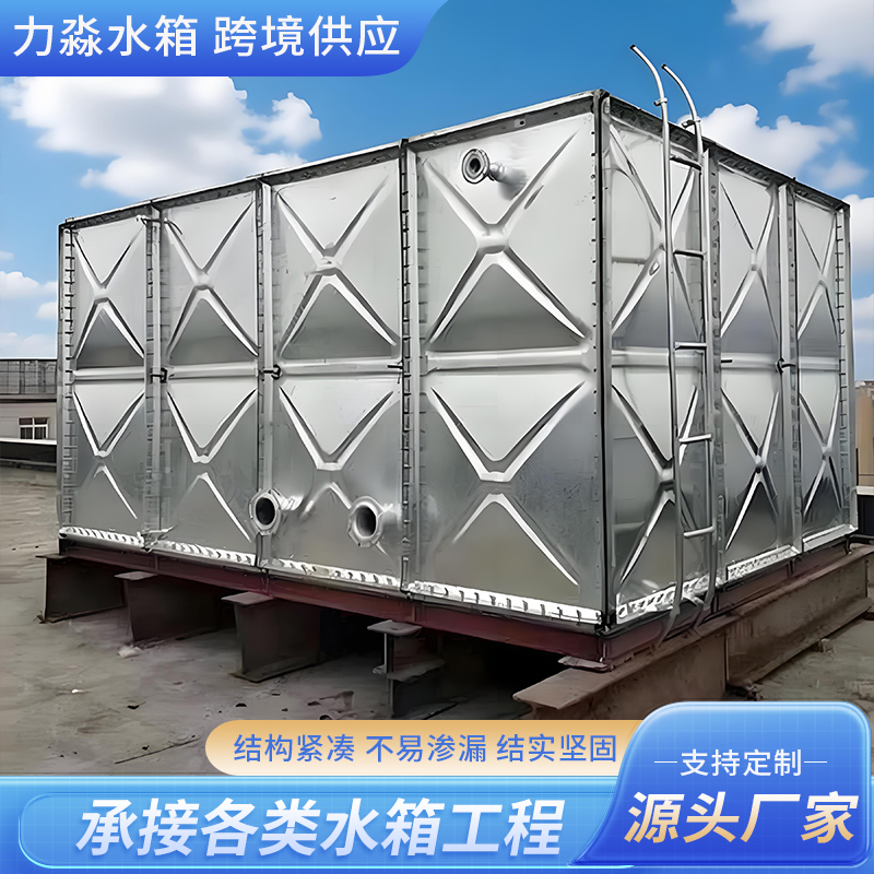 巴音郭楞蒙古自治州地埋箱泵一体消防水箱镀锌钢板水箱 - 一站式服务