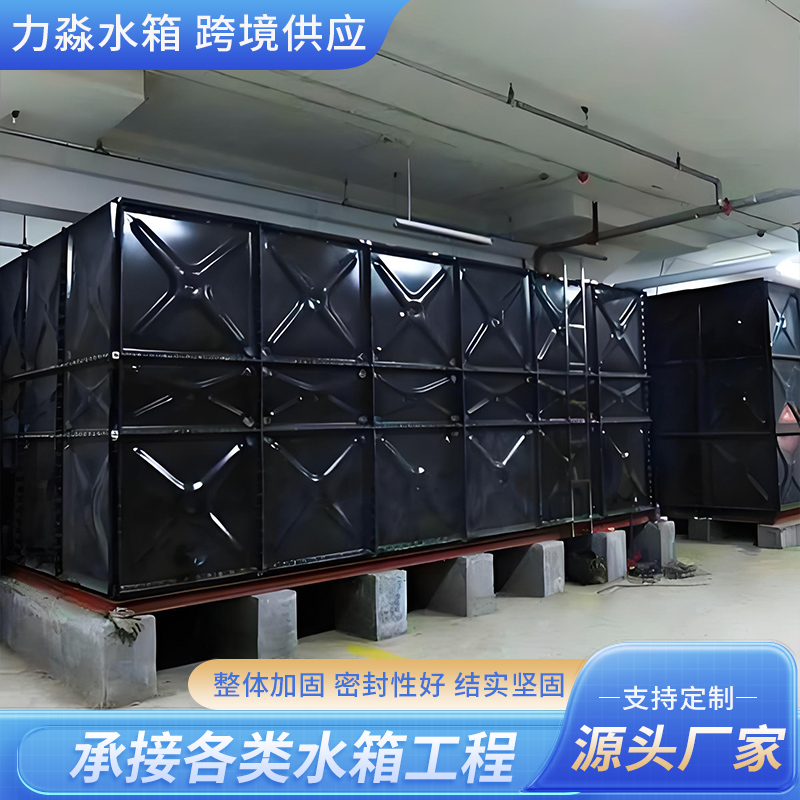 巴音郭楞蒙古自治州搪瓷钢板水箱地埋箱泵一体消防水箱 - 厂家
