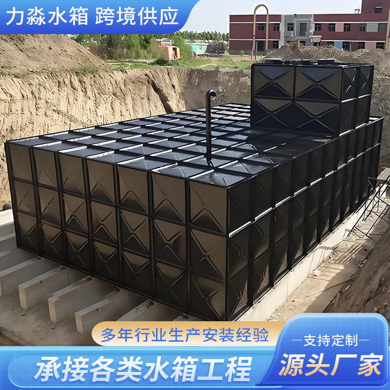 巴音郭楞蒙古自治州不锈钢水箱箱泵一体式地埋消防水箱 - 方案