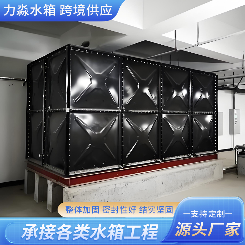 巴音郭楞蒙古自治州玻璃钢水箱钢板搪瓷水箱 - 推荐