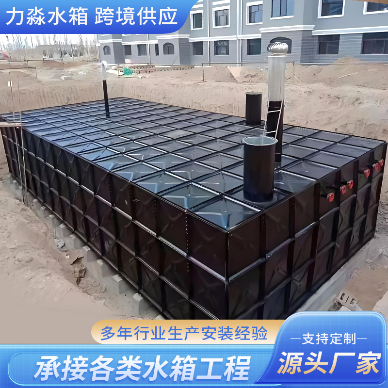 巴音郭楞蒙古自治州消防水箱钢板镀锌水箱 - 推荐